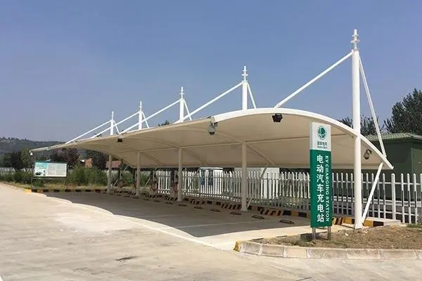 充电桩车棚